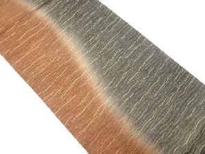 よろけ横縞織出し全通暈し袋帯